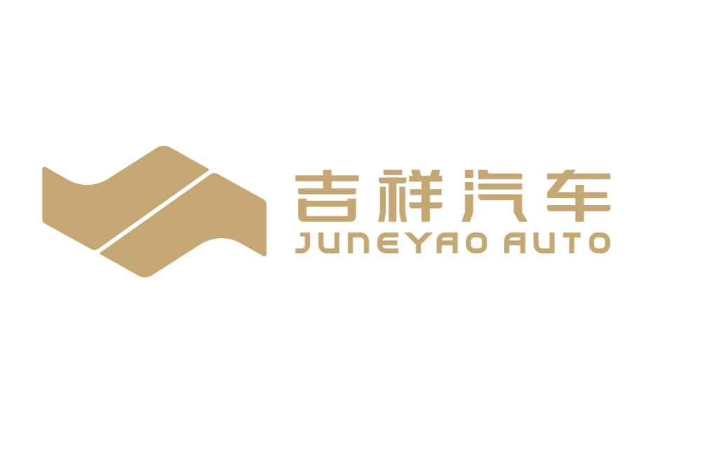 又一家造车新势力！吉祥汽车LOGO发布