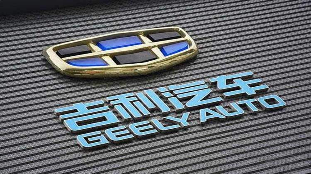 吉利汽车公布今年10月汽车销量数据 突破130万辆