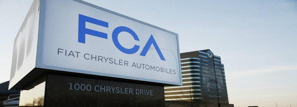 FCA将通过在华工厂生产口罩援助海外