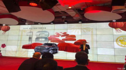 奔驰公布2020年中国新车计划 迈巴赫GLS在下半年上市