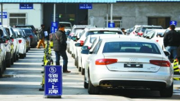 买车上牌不用去车管所排队了，9月20日起4S店全部搞掂