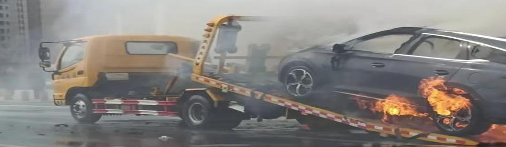 爆燃！又一辆新能源汽车起火