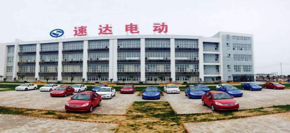 新自主品牌速达电动车上市，网友：不堪入目
