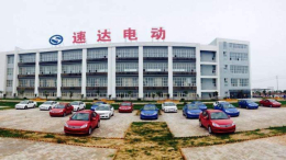 新自主品牌速达电动车上市，网友：不堪入目