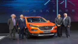 海马汽车5月轿车下滑幅度达99%，MPV车型仅售13辆