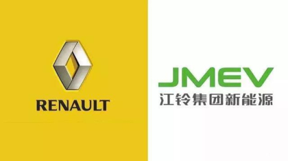 雷诺注资10亿元入股江铃新能源汽车？传闻仍在谈判中