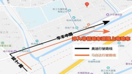 奥迪马自达街头相互追逐致无辜者身亡