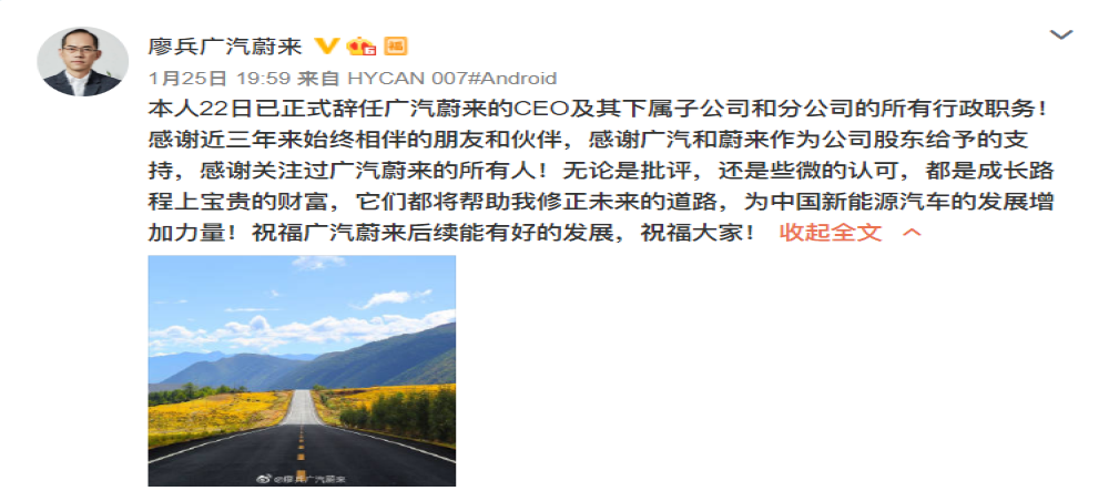 又一造车品牌诞生，这名字取得太“自由”了