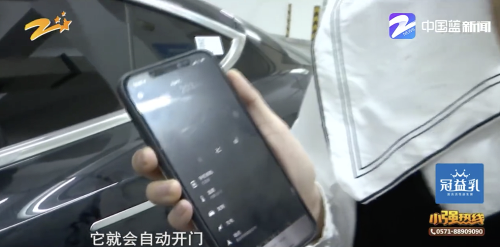 特斯拉Model 3车门打不开，售后：车库内没有网络