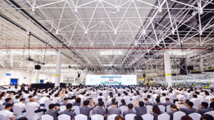 联想与爱驰汽车签署战略合作协议 共建未来智能出行新方式