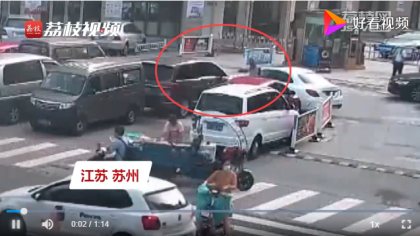男子花18元买鸡蛋砸奔驰赔2万，网友反手为男子点赞