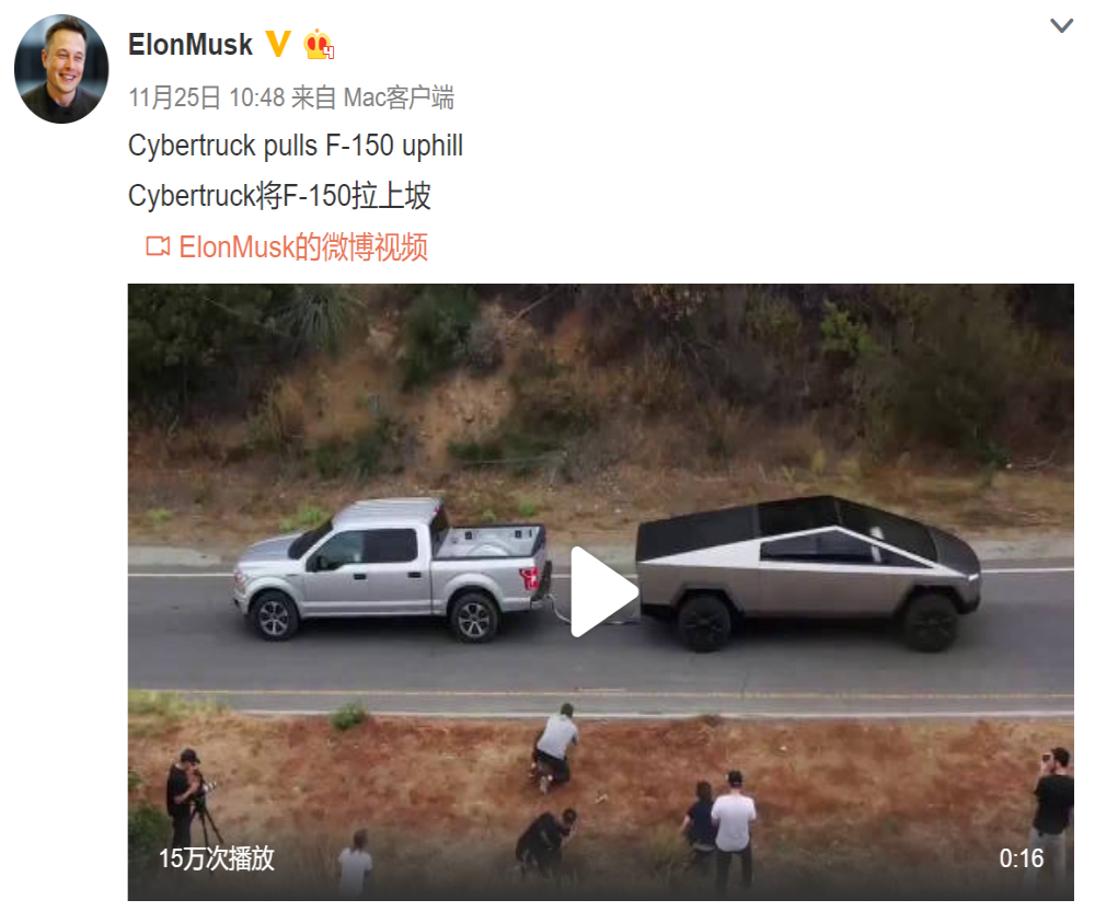 秀智商？特斯拉与福特皮卡拔河，福特回应不公平