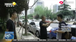 几十万的宝马开4天就冒蓝烟，商家称小概率不同意换车