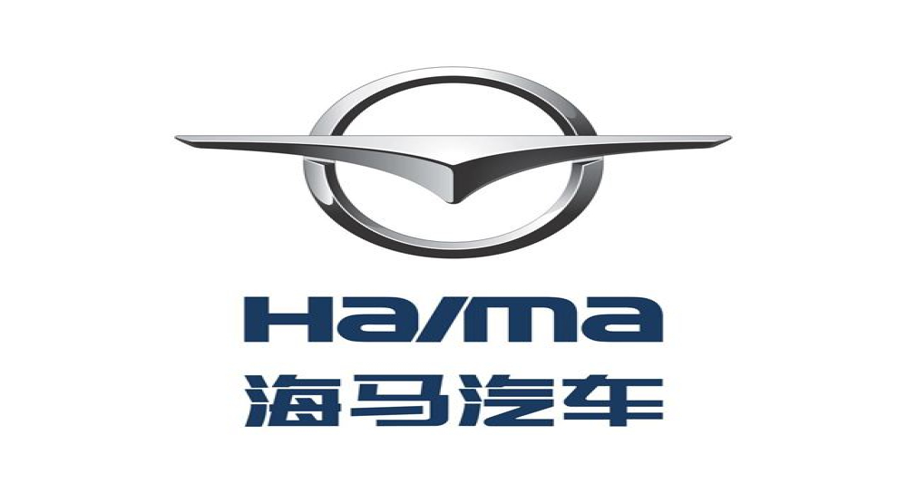 海马汽车投资成立新公司，希望加码新能源实现扭亏