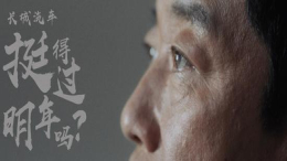 产品大年！长城汽车三季度营收、利润双增长，营入262.1亿