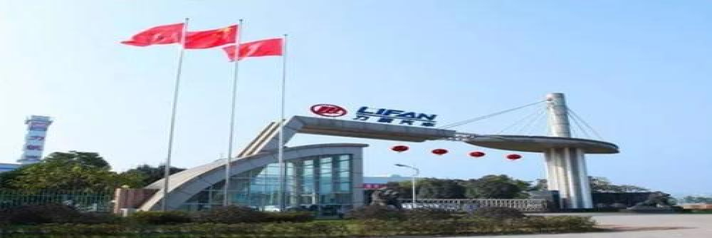 被判赔7.8亿，力帆遭兄弟公司盼达汽车追偿雪上加霜