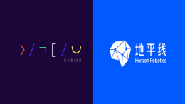168亿！大众在华新合资公司成立