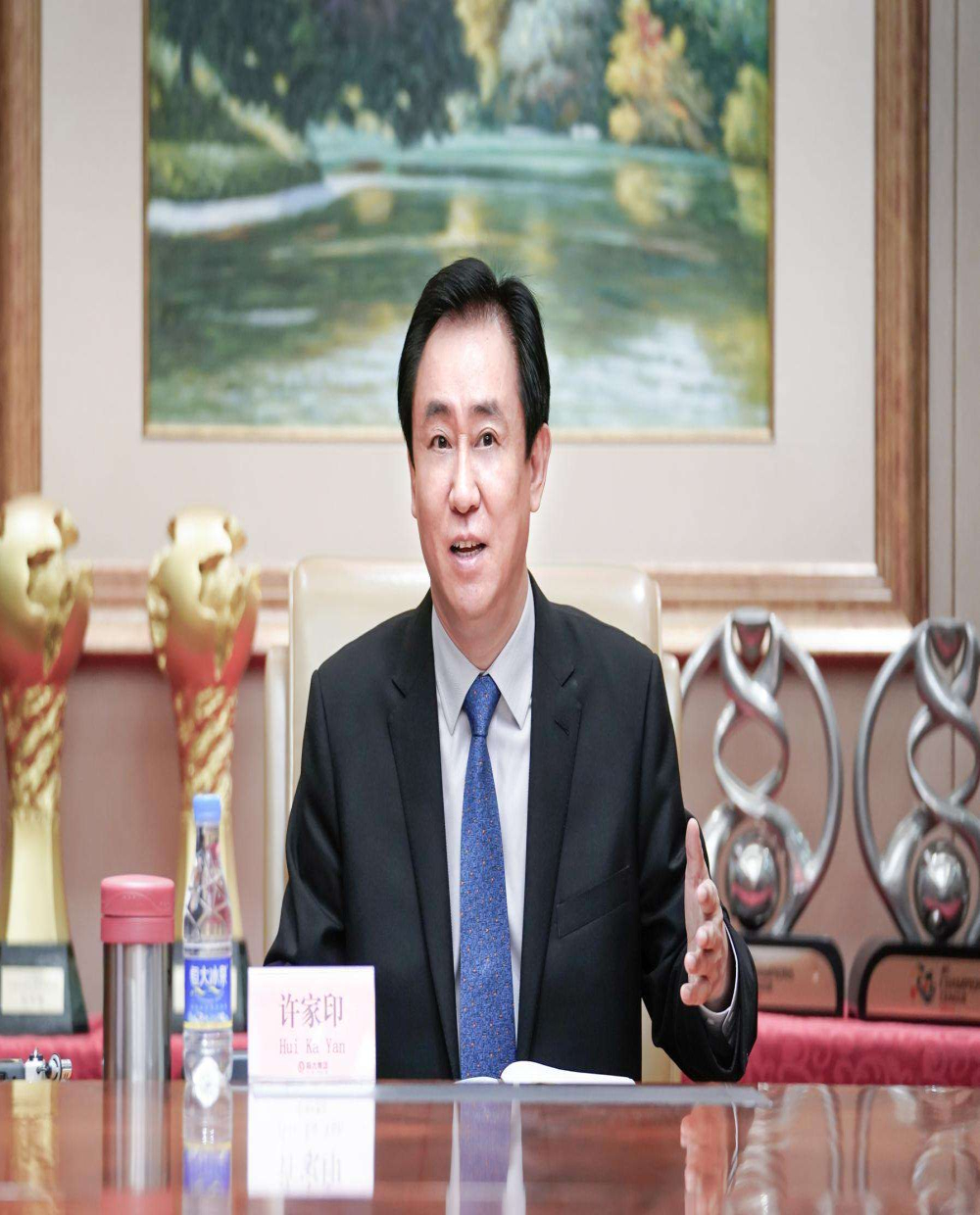 恒大集团或将与韩国SK集团展开新能源领域合作