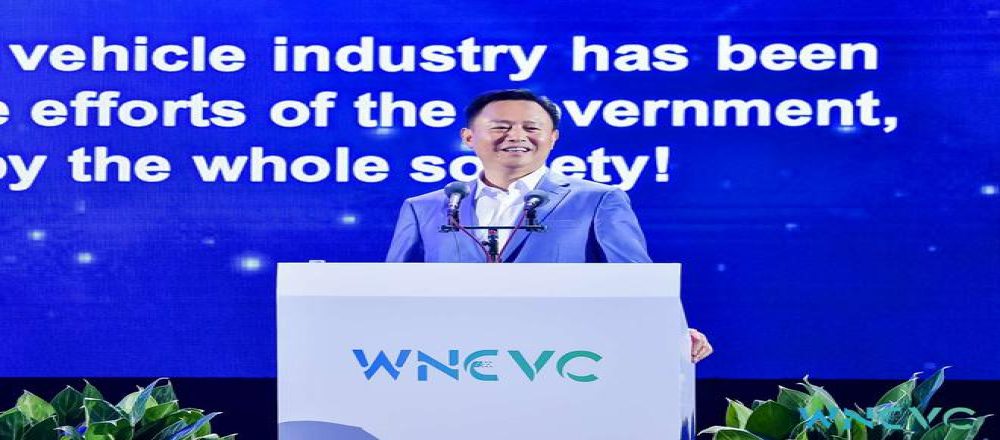 徐留平：高安全性是电动汽车产业持续发展的关键和基础