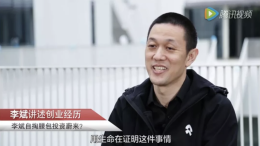 李斌真的很努力，但大势所趋蔚来还有曙光么？