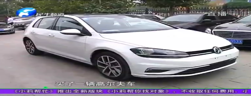 新车添“新衣”，第二天发现多了一层漆 4S店：可能是物流公司干的