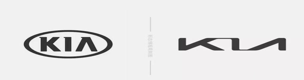 起亚CEO确认更换新LOGO，或将于10月更换