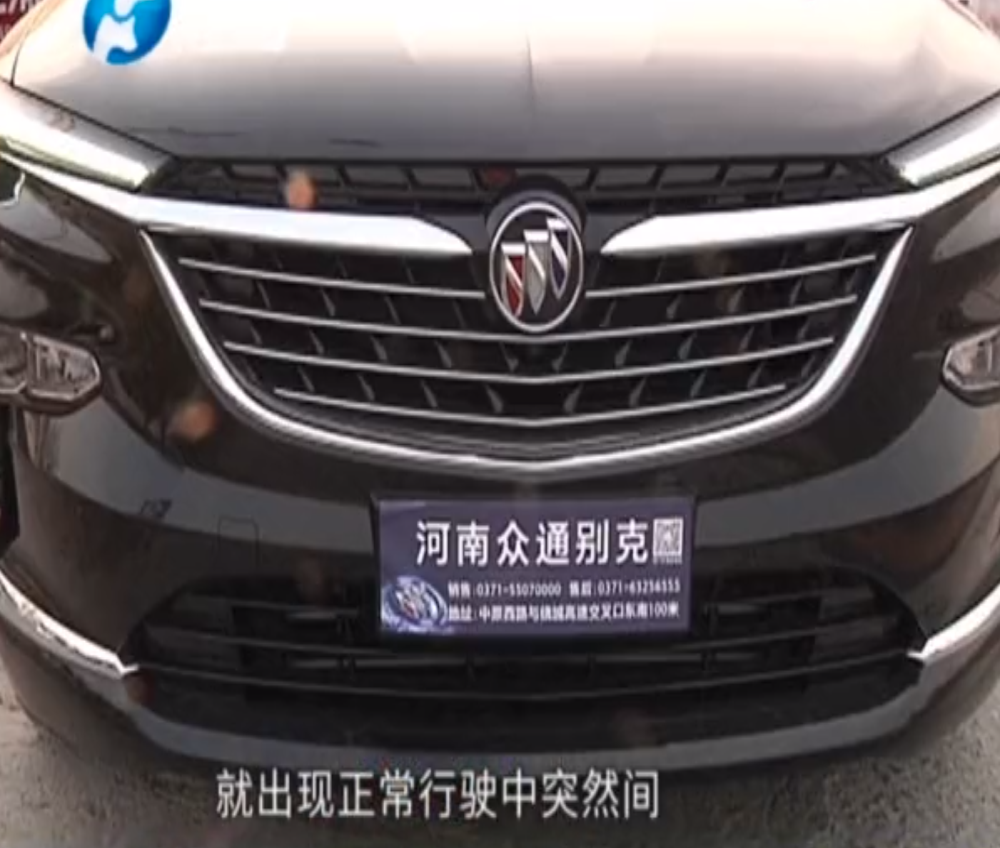 35万买的新车竟然无法挂倒挡，4S店：故障确实存在