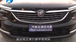 35万买的新车竟然无法挂倒挡，4S店：故障确实存在