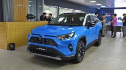 丰田新款RAV4荣放疑似售价曝光 将于10月25日上市