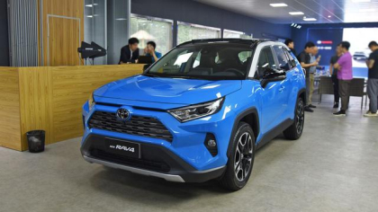丰田新款RAV4荣放疑似售价曝光 将于10月25日上市