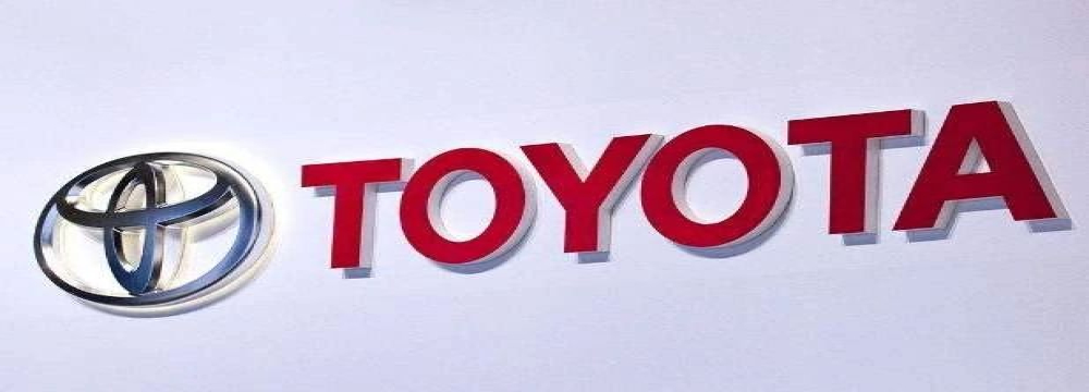 丰田等车企2月17日恢复生产，部分工厂再次延期