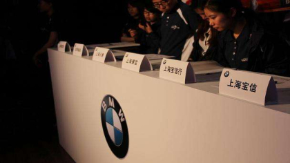上海宝信宝马出事了！多位车主全款买新3系不能提车