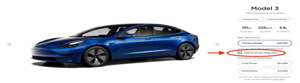 特斯拉Model 3还有更低版本车型，续航仅151公里