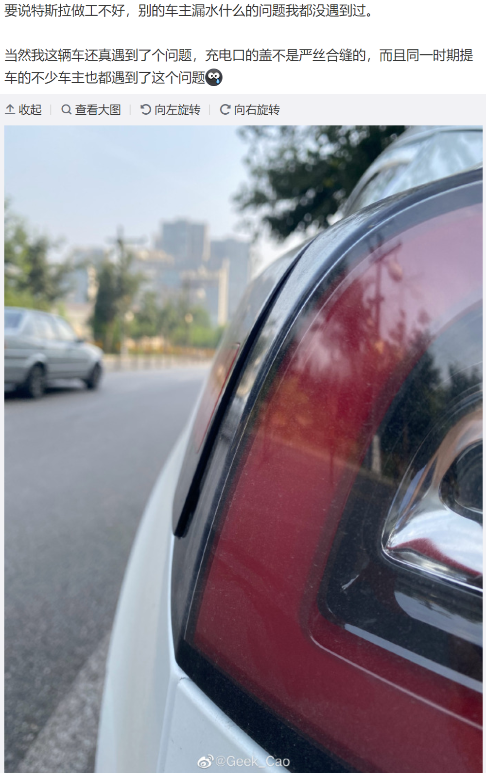 特斯拉Model 3这个位置关不上，网友：看着有些儿难受