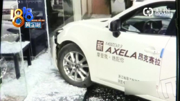 新车试驾回4s店里撞损1.7万，顾客：不该由我全部承担