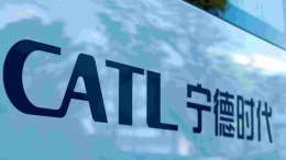 确定了！宁德时代2020年下半年开始向特斯拉上海工厂供货
