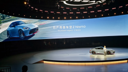 官宣！日产Z Nismo将于明年引入国内