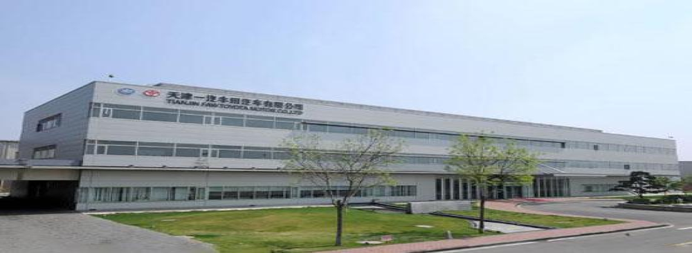 一汽丰田携5款新车冲击92万销量目标，上市时间均已公布