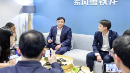 雪铁龙C6销量暴涨！东风雪铁龙总经理：“价格战”对品牌有伤害