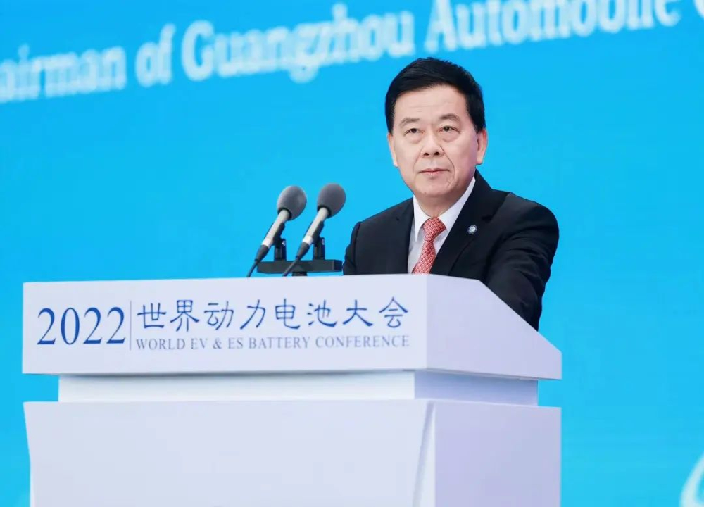 广汽董事长：电池占汽车成本60%，我们在给宁德时代打工