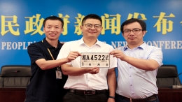 希迪智驾助力福田戴姆勒获取首张智能重卡开放道路测试牌照