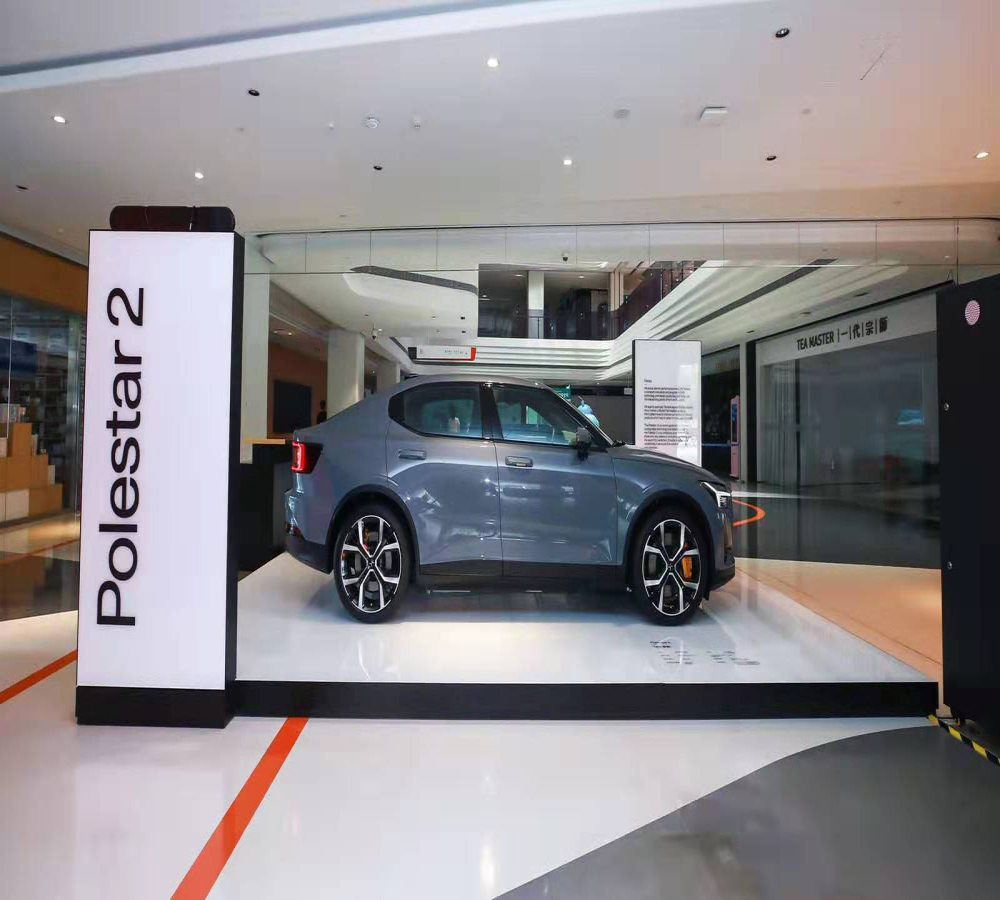 Polestar极星天猫官方旗舰店正式上线
