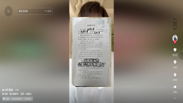 蔚来：拒绝向“小牛说车”出售车辆 愿意赔付双倍定金