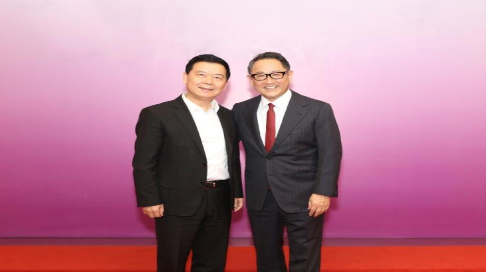 广汽与丰田签订深化合作框架协议 低成本做新能源汽车