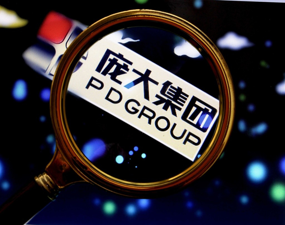 庞大集团面临债务高达247亿元，拥有359家4S店还不赚钱