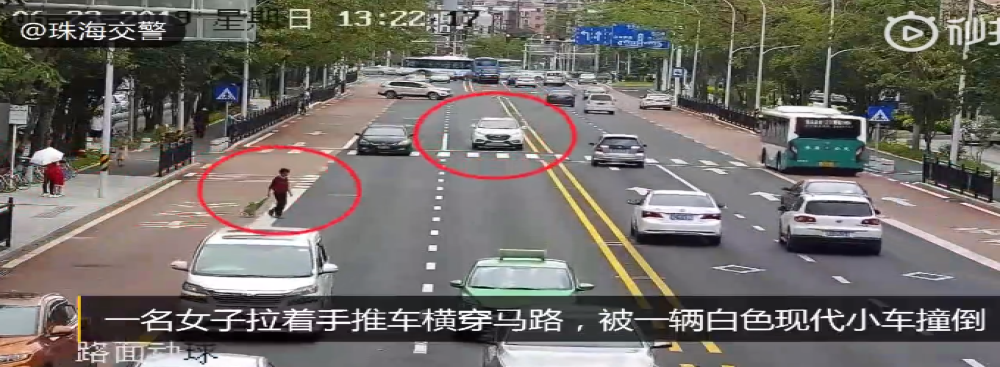 珠海一女子横穿马路被小轿车撞倒，珠海交警判双方均需承担责任引争议