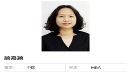 长安福特打造新的销售团队，顾嘉颖出任市场总监