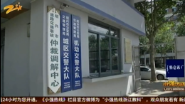 提车隔天就被交警查扣，因为4S店给了过期的牌照？