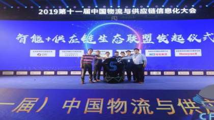 欧曼车联网推动物流与供应链信息化建设