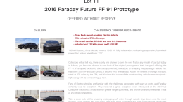 贾跃亭的首款汽车FF 91原型车公开拍卖